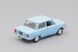 1/43 Автомобіль ЗАЗ-966 Запорожець, серія "Автолегенды СССР" №36 + журнал (DeAgostini)