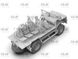 1/35 Козак-001 украинский бронеавтомобиль класса MRAP, Национальная Гвардия Украины (ICM 35015), сборная модель