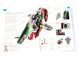Книга "LEGO Great Sets. A Visual History" by Daniel Lipkowitz, із ексклюзивним міні-набором&nbsp;Space Cruiser
