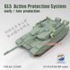 1/35 Танк&nbsp;ZTZ-99A&nbsp;GL5 Active Protection System early / late production (Zimi Model Toucan TC35001), збірна модель