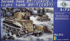 1/72 БТ-7 образца 1937 года, советский колесно-гусеничный танк (UM Military Technics UMMT 311), сборная модель