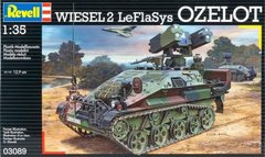 1/35 Wiesel 2 "Ozelot" авиадесантируемая боевая машина (Revell 03089)