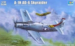 1/32 A-1H AD-6 Skyraider американський штурмовик (Trumpeter 02253) збірна модель
