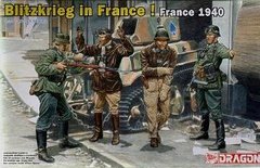 1:35 German infantry and captured France tank crew "Blitzkrieg in France"
