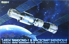 1:48 Tiangong-1 + Shenzhou-8