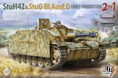 1/35 StuH.42 / StuG.III Ausf.G ранньої модифікації, німецька САУ (Takom 8009), збірна модель