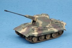 1/35 E-75 Flakpanzer германский зенитный танк (Trumpeter 01539) сборная модель