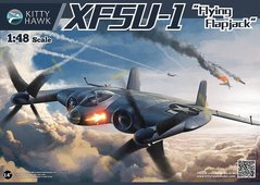 1/48 Vought XF5U-1 "Flying Flapjack" экспериментальный палубный самолет (Kitty Hawk 80135)