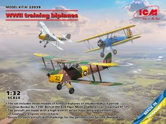 1/32 Набір учбових біпланів Другої світової, 3 штуки (ICM 32039 WWII Training Biplanes), збірні моделі