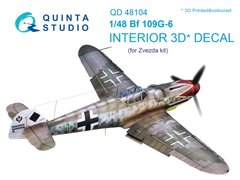 1/48 Обьемная 3D декаль для самолета Messerschmitt Bf-109G-6, интерьер, для моделей Zvezda (Quinta Studio QD48104)