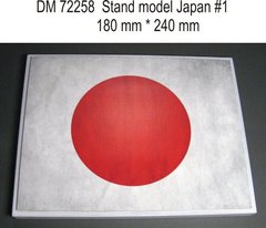 Подставка для моделей "Япония, вариант №1", 240*180 мм (DANmodels DM 72258)