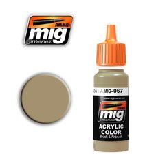 Світлий пісочно-сірий, 17 мл (Ammo by Mig A.MIG-067 Light sand grey) акрилова фарба