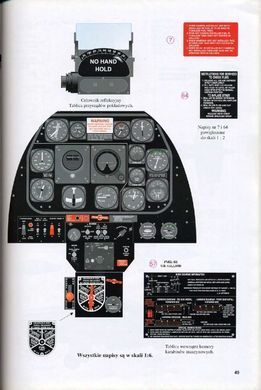 Книга "North American P-51 Mustang, P-82 Twin Mustang. Cz 2. Monografie lotnicze 56" Zbigniew Kolacha, Jacek B. Zurek (польською мовою)