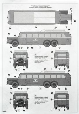 1/72 Vomag Omnibus 7 OR 660 німецький автобус (Roden 729) збірна модель