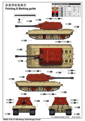 1/35 Важкий танк E-100 з баштою Krupp (Trumpeter 09543), збірна модель