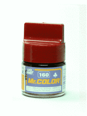 Mr. Color C160 Cranberry Red Pearl Перламутр бордовый, нитро 10 мл