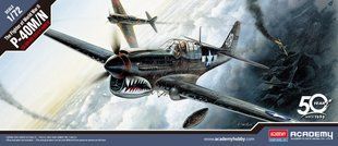1/72 Curtiss P-40M/N Warhawk американський винищувач (Academy 12465), збірна модель