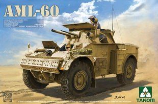 1/35 Panhard AML-60 французский бронеавтомобиль (Takom 2084) сборная модель