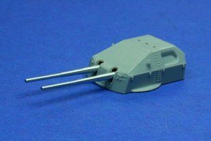 1/350 Стволи 203 мм (8") L/60 для Admiral Hipper, Prinz Eugen classes (RB Model 350L23), 8 штук, металеві