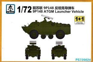 1/72 БРДМ-2 с комплексом Фагот 9P148 (2 модели в наборе) (S-Model PS720024) сборная модель