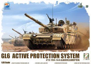 1/35 Танк&nbsp;ZTZ-99A&nbsp;GL6 Active Protection System (Zimi Model Toucan TC35002), збірна модель