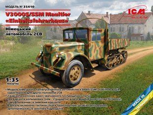 1/35 Ford V3000S/SSM Maultier Einheitsfahrerhaus германский полугусеничный грузовик (ICM 35410), сборная модель
