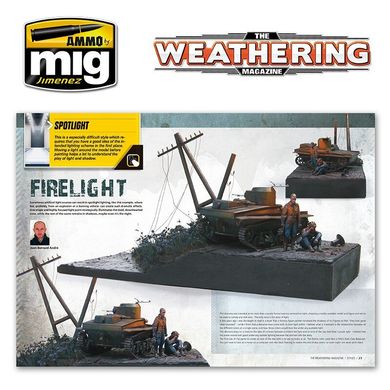 The Weathering Magazine Issue 12 "Стили: модуляция, чорно-белое, прешейдинг..." (Styles) РУС