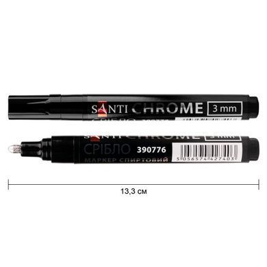 Маркер дзеркальний SANTI Chrome 3.0 мм