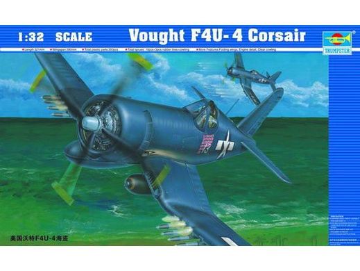 1/32 Vought F4U-4 Corsair американський винищувач (Trumpeter 02222) збірна модель