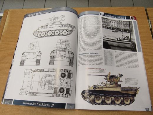 "Les Bricolages de la Wehrmaht" (FR) "Бронетанковая экзотика Вермахта" ДВЕ части (Trucks and Tanks TnT Hors-Serie №26 + №27)