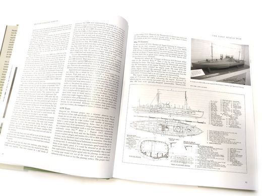 Книга "British Coastal Forces: Two World Wars and After" Norman Friedman (англійською мовою)