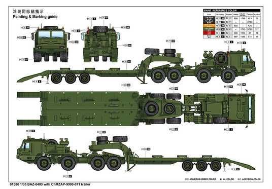 1/35 Тягач БАЗ-6403 з напівпричепом ЧМЗАП-9990-071 (Trumpeter