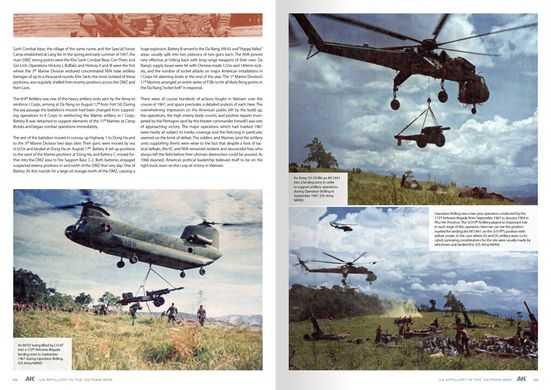 Книга "American Artillery in Vietnam" MP Robinson (на английском языке)