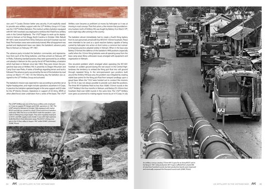 Книга "American Artillery in Vietnam" MP Robinson (на английском языке)