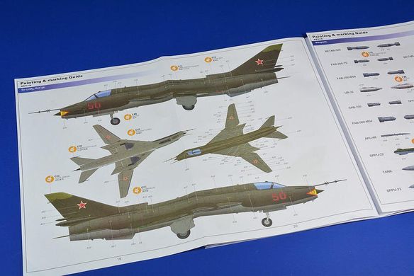 1/48 Су-17М3/М4 радянський винищувач/бомбардувальник (Zimi Model/Kitty Hawk 80144), збірна модель