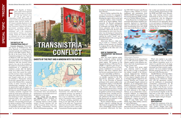 Журнал "UDR Ukraine Defense Review" 2/2019 April-June (Defense Express) (англійською мовою)