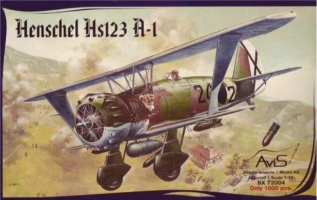 1/72 Henschel Hs-123А-1 пикирующий бомбардировщик (Avis 72004) сборная модель
