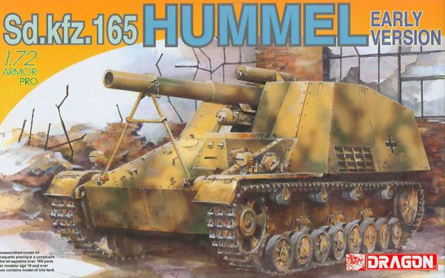 1/72 Sd.Kfz.165 Hummel ранней версии, германская САУ (Dragon 7244), сборная модель