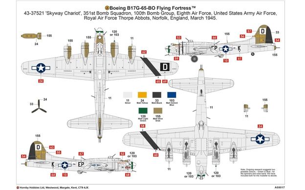 1/72 Boeing B-17G Flying Fortress американський бомбардувальник (Airfix 08017) збірна модель