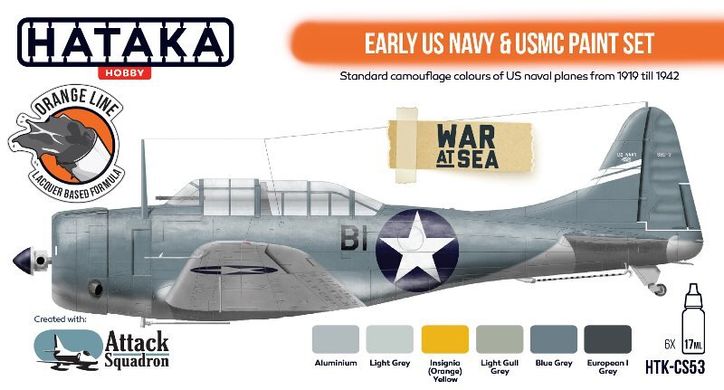 Набор красок Early US Navy and USMC 1919-42, 6 шт (Orange Line) Hataka CS-53