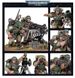 Astra Militarum Heavy Weapons Squad, миниатюры Warhammer 40000, сборные пластиковые (Games Workshop 47-19)