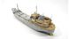 1/130 Фототравління для танкера Shell Welder, для моделей ARK Models та Eastern Express (Мікродизайн МД-130003)