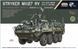 1/72 Бронетранспортер M1127 RV Stryker с кормовым пулеметом M240B и HF-антенной + 3D-печатные колеса и система LRAS3 (3R Model TK-7015), сборная модель