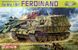 1/35 Sd.Kfz.184 Ferdinand германская САУ, серия Premium Edition (Dragon 6317) сборная модель