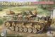 1/35 САУ&nbsp;Stug III Ausf.F8 раннього виробництва, серія Blitz, в комплекті металевий ствол (Takom 8013), збірна модель