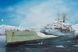 1/350 HMS Kent британский тяжелый крейсер (Trumpeter 05352), сборная модель
