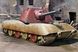 1/35 Важкий танк E-100 з баштою Krupp (Trumpeter 09543), збірна модель
