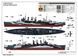 1/350 HMS Kent британский тяжелый крейсер (Trumpeter 05352), сборная модель