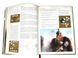 Книга правил "Middle-Earth Strategy Battle Game: Rules Manual - Hobbit and Lord of the Rings" (англійською мовою)