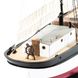 1/60 Шхуна Хантер судно-ловушка Второй мировой (Amati Modellismo 1450 Hunter Q-Ship), сборная деревянная модель